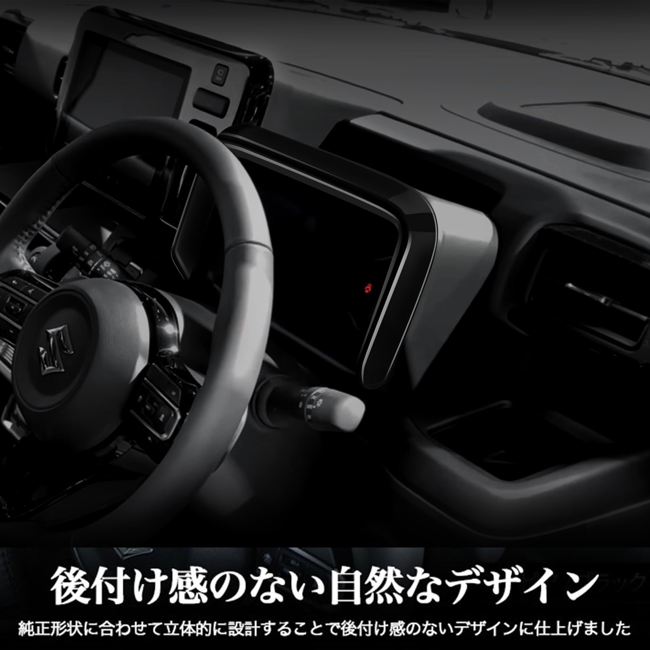 Amazon.co.jp: VKINGER スペーシア スペーシアカスタム パーツ MK54S